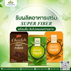 Herbal Tea Products