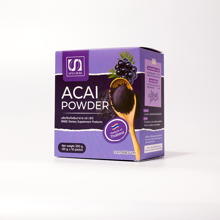 Acai Powder (Box)