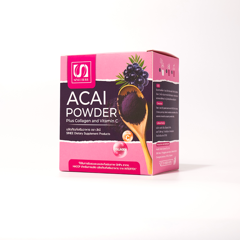Acai Powder Plus Collagen and Vitamin C (Box)