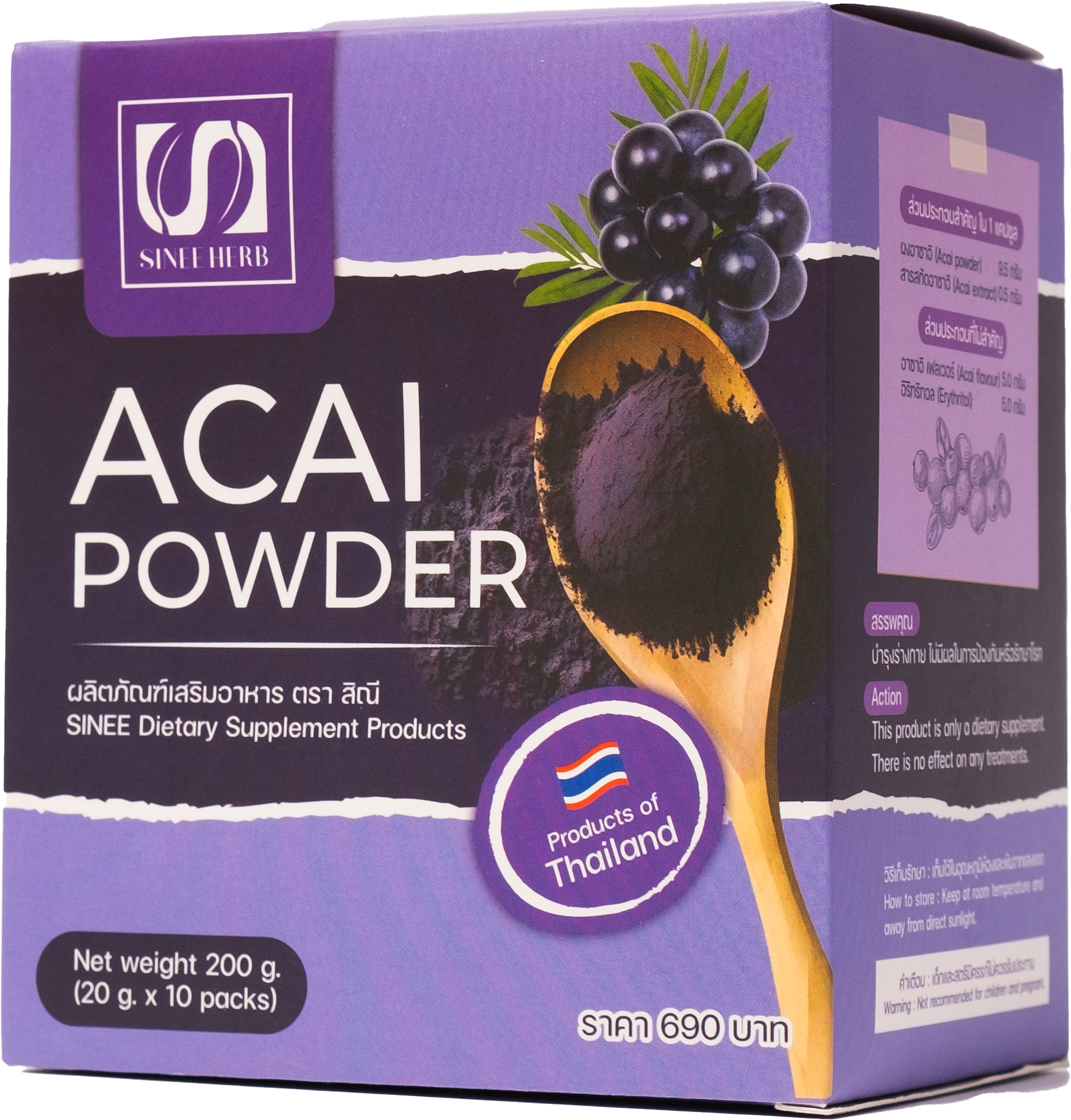 Hero Acai Box